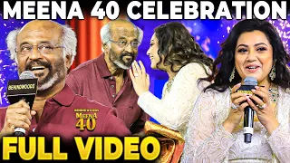 "எனக்கு Sridevi-க்கு அப்பறம் Meena தான்"😱Rajini's Open Statement❤️ Meena 40 Full Video