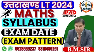 UK LT MATHS Notification 2024 | UKSSSC LT Vacancy 2024 | Exam Pattern, Eligibility, Syllabus |