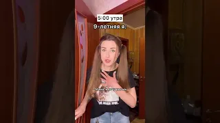 Жиза нашего детства 😂 #shorts