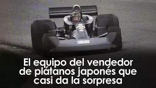 El Brawn GP del vendedor de plátanos japonés que casi arrasa en su debut - Kojima | Efeuno