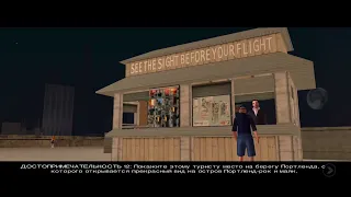 Прохождение GTA Liberty City Stories (Mobile) на 100% - Часть 64