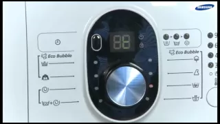 Ремонт стиральной машины Samsung - сервисный тест