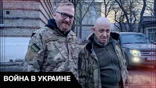 🤐Россия официально собирает армию зеков: это все часть плана