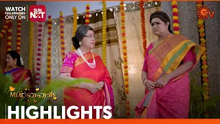 Mr.Manaivi - Highlights | 03 May 2024| Tamil Serial | Sun TV