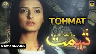 Tohmat | Telefilm | Momal Sheikh | Hannan