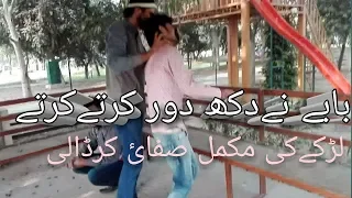 funny video 2019funnyuns punjabi videos||funny clips verry itresting videos