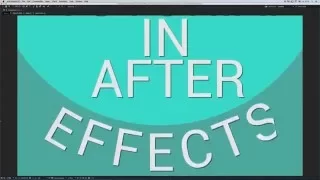 Шейповая композиция Видеоурок After Effects, заставка Вводная часть