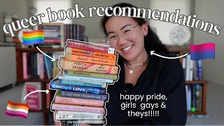 queer book recommendations to read during pride month (and all year round!!) ❤️‍🔥🏳️‍🌈