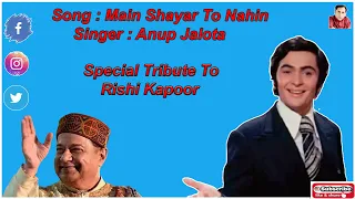 Main Shayar To Nahin | Bobby | Anup Jalota  | Live | Bollywood Superhits [HD]