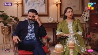 Tonight Review! Rah e Junoon Episode 27 | Teaser | Promo | Danish Taimoor , Komal Meer | HUM TV