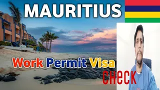 HOW TO ONLINE MAURITIUS VISA CHECK | MAURITIUS VISA KAISE CHECK KRE | MAURITIUS VISA CHECK ?