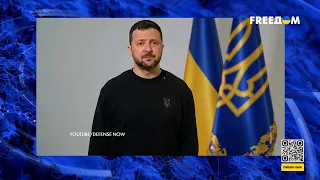 Нам срочно нужны комплексы Patriot и ракеты к ним, – Зеленский обратился к участникам "Рамштайна"