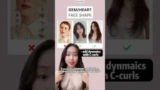 Which Hairstyle Fits Your Face-shape the MOST? 15 Sec Self Test 👀 #kbeauty #douyin #koreanhairstyle