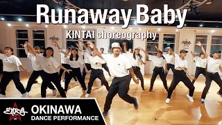 【EXPG STUDIO】Runaway Baby-Bruno Mars / EXPG STUDIO OKINAWA