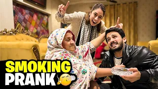 First ever Smoking Prank on Mama🚬Ghazal ki Boriyat khtm kr di...😂