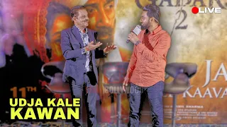 Udja Kale Kawan Live Singing | Udit Narayan And Mithoon | Gadar 2