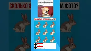 #мем #tiktok #meme #456 #sigma #сигма #5764 #глобальныерекомендации #интересно #пов