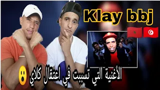 klay Bbj - R B J (Reaction) ردة فعل مغربيين 🇹🇳🇲🇦