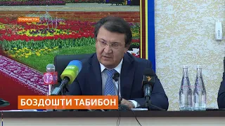 Вазир боздошти табибро тасдиқ кард, вале афзуд, ки эҳтимол сабаби марги бемор чизи дигар аст.