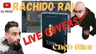 Rachido Rai🎼c'est la vie 2021 جديد الراي سهرة ❤🎹❤ Cheb Bilal Live Cover