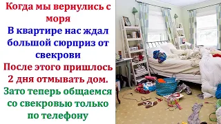 Вы своему старшему сыну нотации читайте. А к нам нечего лезть. Сказала невестка и бросила трубку.