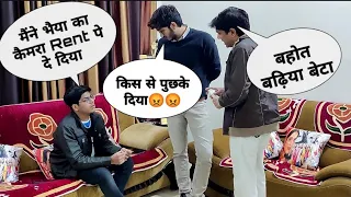 Tera Camera Rent Pe De Diya Prank On Skater Rahul Gone Crazy | Try No To Laugh | Skater Rahul Pranks