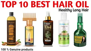 Top 10 best Hair Oil For Hair Growth And Thickness | Hair Oils With Price