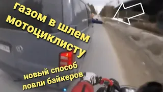 BIKERS VS COPS. МОТОЦИКЛИСТЫ ПРОТИВ ПОЛИЦИИ. ТОП 5 УХОД ОТ ПОГОНИ.