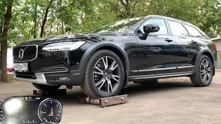 Как гребёт Volvo V90CC ?