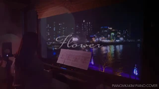 Flower - YIRUMA performed on piano by Vikakim.