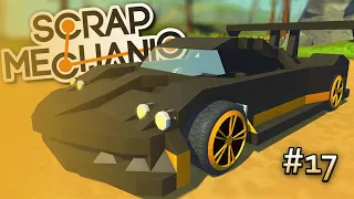 БИТВА #17: СТРОИМ СПОРТКАР НА ПОРШНЯХ В SCRAP MECHANIC!!!