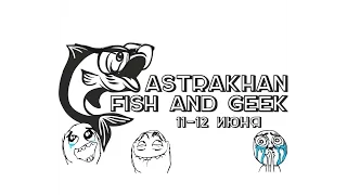 Astrakhan Fish and Geek