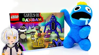 Rainbow Friend ABRE La Caja LEGO Garten Of BanBan 2 | ChuyMine REACCIONA a Rainbow Friends World