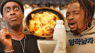 British Rappers go to a REAL Korean Bar and it gets HEATED!! 🔥🔥