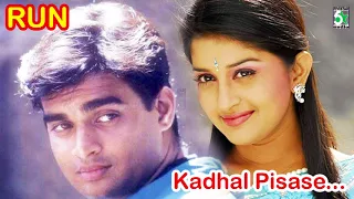 Kaadhal Pisase Super Hit Popular Song | R.Madhavan | Meera Jasmine
