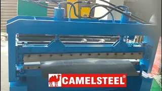CAMELSTEEL|Petite machine à former les tôles ondulées.Production des tôles bac acier 4/5/6 nervures