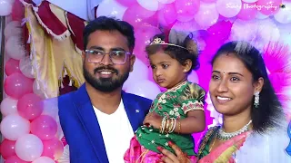 Birthday Promo##Siddhiksha