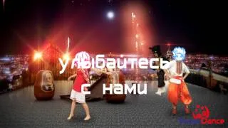 Новые клипы Sugar Dance - Поющие и танцующие головы