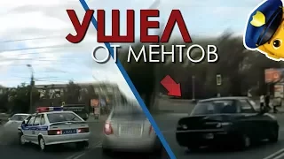 ТОП 5 ПОГОНЬ ДПС - "УШЕЛ ОТ МЕНТОВ" (2K17)