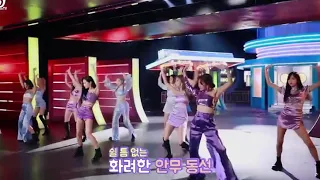 Twice Feel Special  Dance Break - OT9 Version