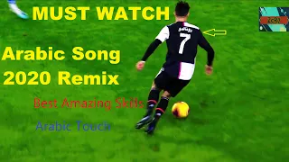 Cristiano Ronaldo.Skills.OH OO.Arabic Remix 2020.