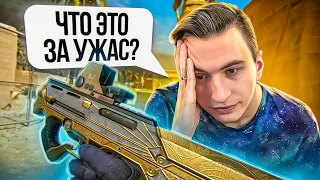 ЧТО ЭТО ЗА УЖАС? МЕГА ИМБА НА ИНЖА в Warface! Обновление ПТС