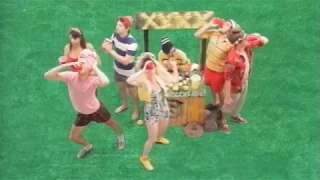 Miniature Tigers - Bullfighter Jacket (Official Music Video)