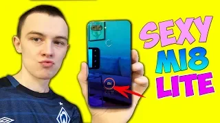 XIAOMI MI 8 LITE - САМЫЙ КРАСИВЫЙ ТЕЛЕФОН ЭТОГО ГОДА!