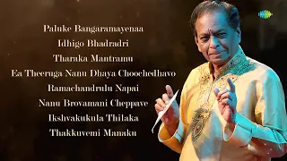 Dr.M.Balamurali krishna SRI RAMA SONGS