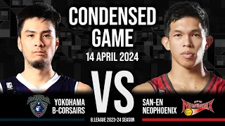 Yokohama B-Corsairs vs. San-En Neophoenix - Condensed Game