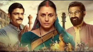 MAHARANI Season1 2 3 Official Hindi Trailer   Huma Qureshi   Sony Liv