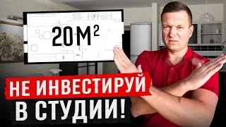 В 2024 году студии не нужны никому!