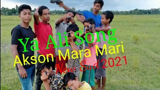 Ya Ali/Bina Tere Na Ek pal Ho/SR, Zubeen Garg/Heart Touching, Akson/ SR Brothers/2021/Hindi, Song,