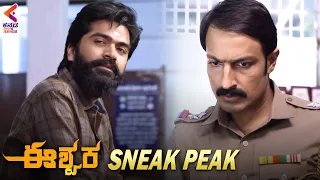 Eeshwara Movie | Sneak Peak | Kannada Dubbed Movies | Sandalwood Movies | Kannada Filmnagar